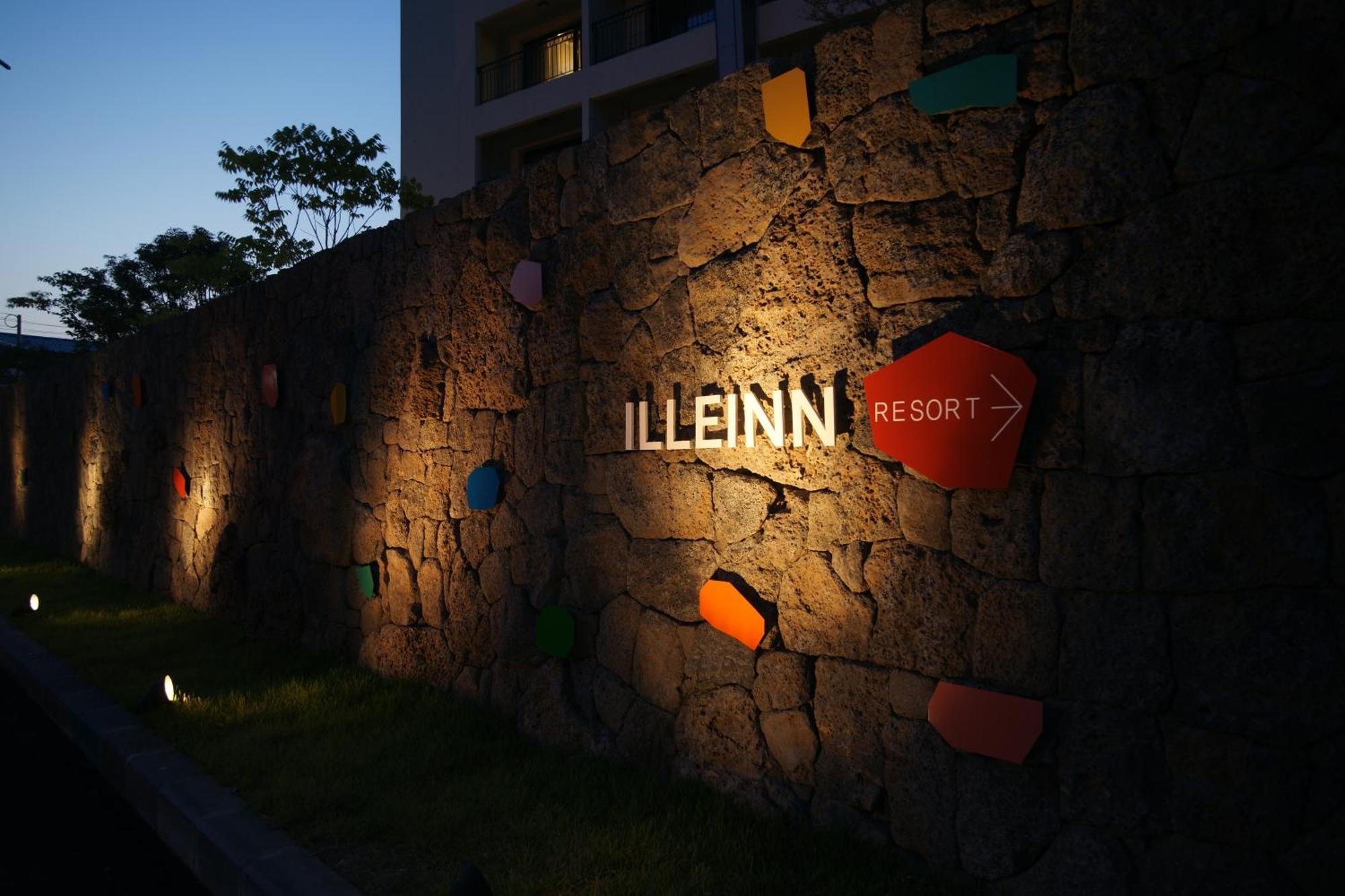 Illeinn Hotel Seogwipo Zewnętrze zdjęcie