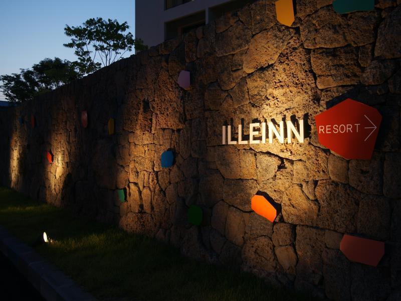 Illeinn Hotel Seogwipo Zewnętrze zdjęcie